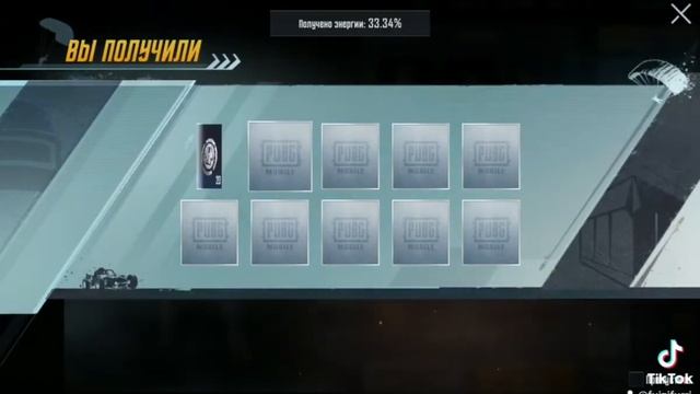 ОТКРЫТИЕ 10 ЯЩИКОВ ПРИПАСОВ смотреть онлайн