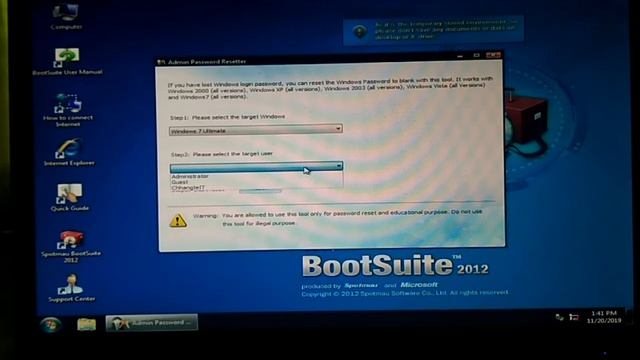 MBR leh Registry Recovery Mizo смотреть онлайн