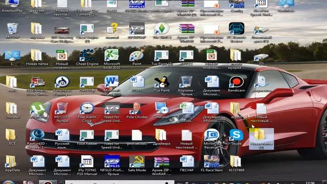 Режим бога в Windows 7. смотреть онлайн