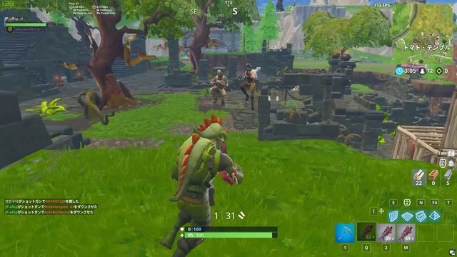 FortniteClient-Win64-Shipping.exe: Triple Kill | GeForce を使用して撮影 смотреть онлайн