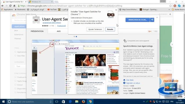 Download Windows 10 Original and Free using IDM смотреть онлайн