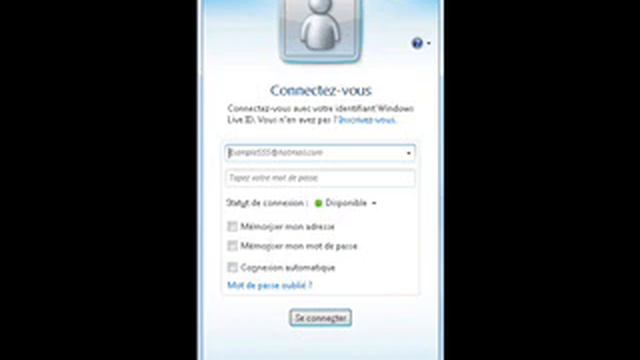 Msn 3D visio V.7.5(no glasses needed!) смотреть онлайн