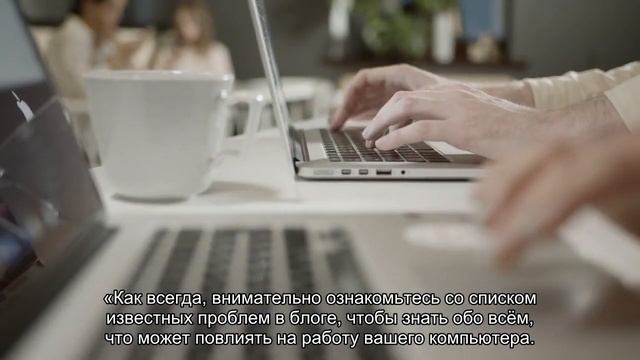 Microsoft выпустила первую тестовую сборку Windows 11 на бета-канале — она стабильнее прежних смотреть онлайн