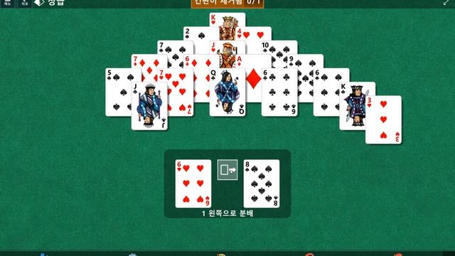 Windows 10 MicroSoft Solitaire Collection Daily Challenge Solve 2022 nov 16 pyramid смотреть онлайн