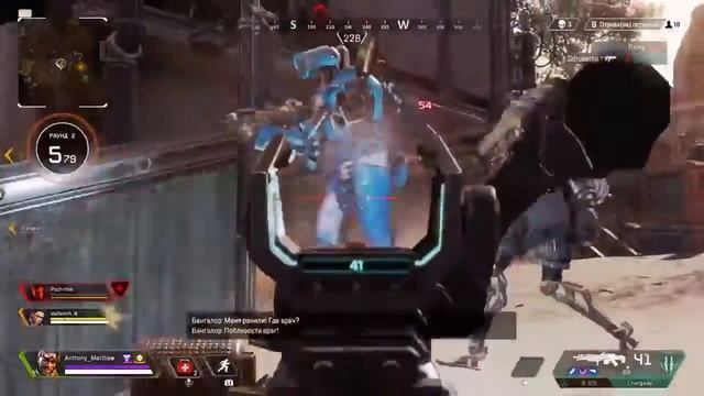 Apex Legends season 5 #2 PS4 PRO смотреть онлайн