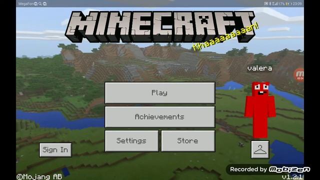 Как обойти систему xbox live смотреть онлайн