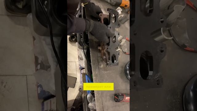 АДИТИВНЫЕ 🙄технологии для изготовления выпускных коллекторов смотреть онлайн