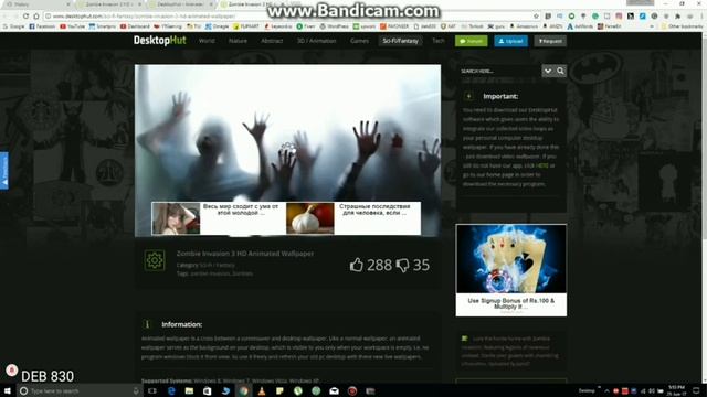 FREE how to install Zombie Invasion live wallpaper for PC FREE WALLPAPER Engine! Video Wallpape смотреть онлайн