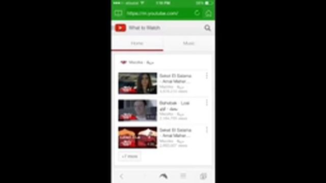How to download video without jailbreak смотреть онлайн
