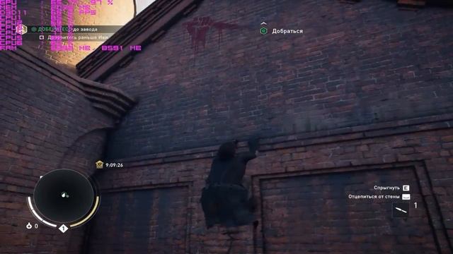 Assassin's Creed: Syndicate - FX 6300 - GTX 760 смотреть онлайн