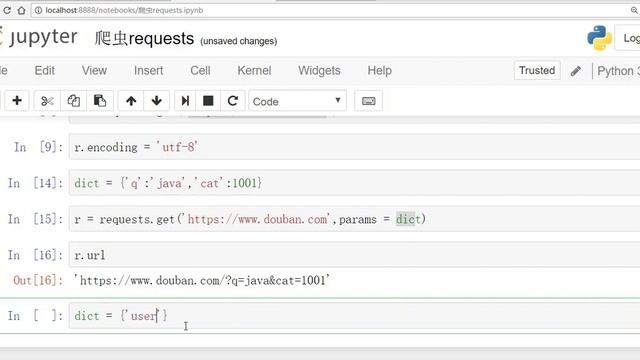 Python爬虫入门基础——Requests基础（二） смотреть онлайн