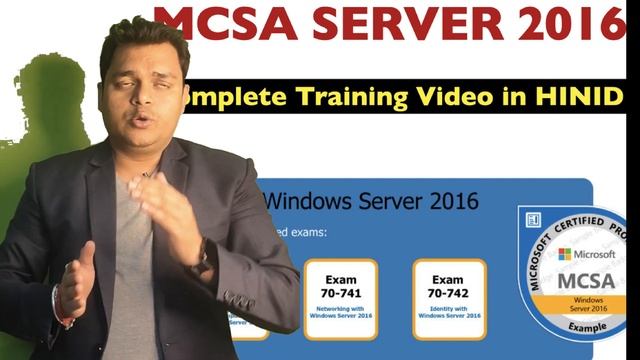 Complete Training videos MCSA Server 2016 | 70-740 /41/42 | Become Server expert смотреть онлайн