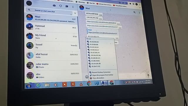 what is rdp how to login rdp | Rdp login Krnya ka tareeqa смотреть онлайн