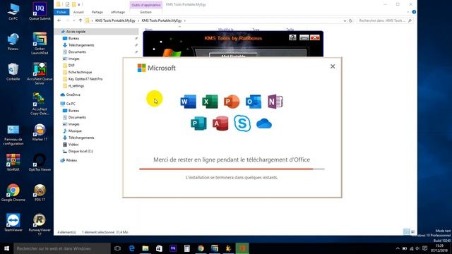 Office 2019 full download смотреть онлайн