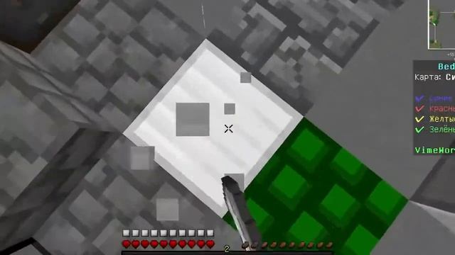 КАК СТАТЬ ТОП 1 В БВ? | ТОП НАРЕЗОЧКА НА VIMEWORLD | БАН АККАУНТА смотреть онлайн