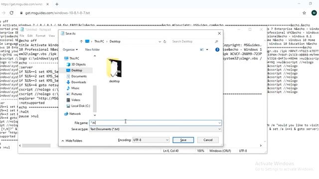How to Activate windows смотреть онлайн