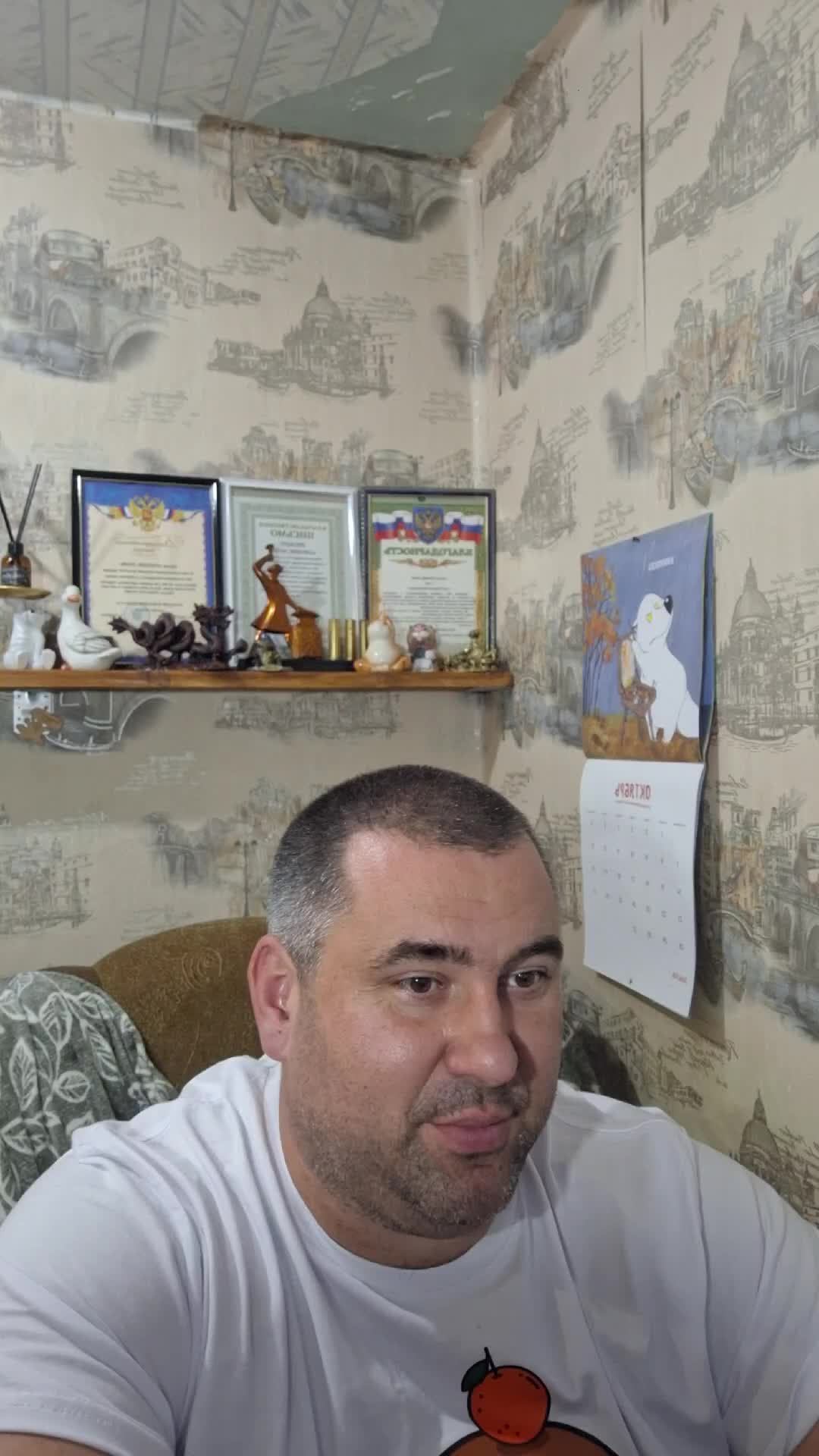 новый сбор для БПЛА смотреть онлайн