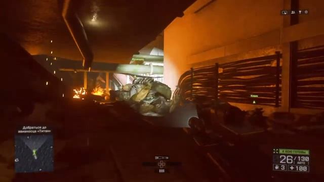 Battlefield 4 сюжет 1 часть смотреть онлайн