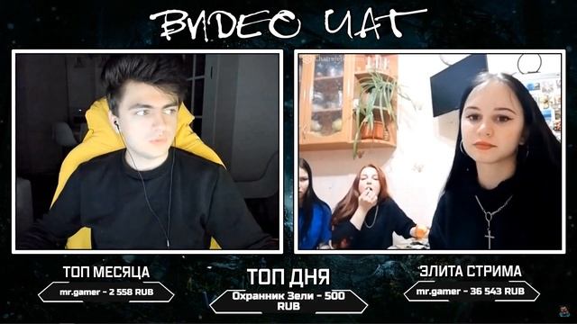 ЗЕЛЯ РАЗВЕЛ ИНОСТРАНКУ | RUSSIAN BADBOY | ЧАТ РУЛЕТКА