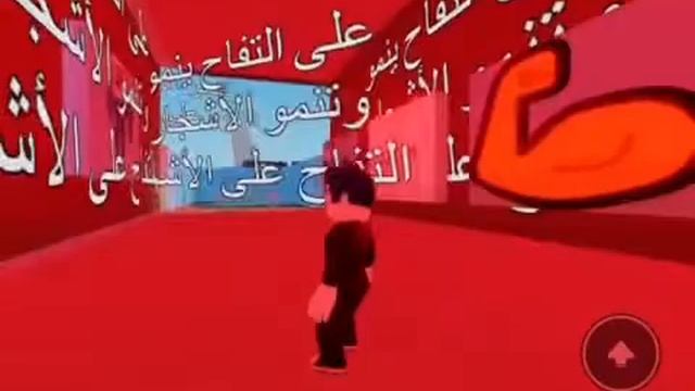 Playing ROBLOX escape from apple store game AMONG US IMPOSTER almost kills me learn color and numbe смотреть онлайн