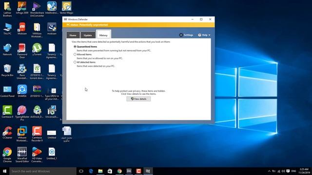 The best free Anti Virus software for PC (Urdu / Hindi) смотреть онлайн