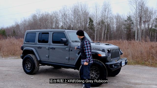 2023 Jeep Rubicon 392 Xtreme Recon (中文字幕) смотреть онлайн