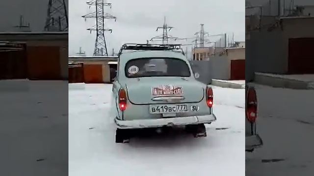 Дрифт на Москвиче 1964 года! Москвич 403 мзма