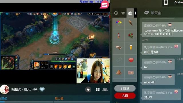 Summer Liew Showcasing Calibur of Spirit смотреть онлайн