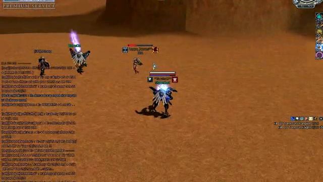 RF Online IDA 2009 04 20 02 10 31 39 mpeg4 смотреть онлайн