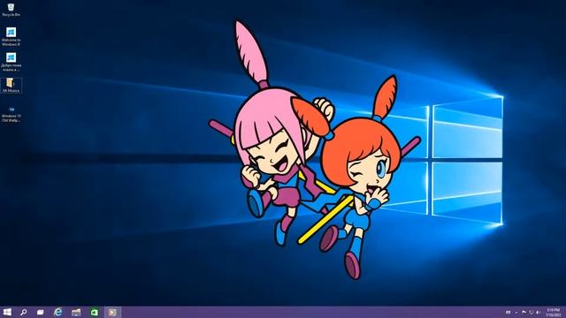 Windows 9 смотреть онлайн
