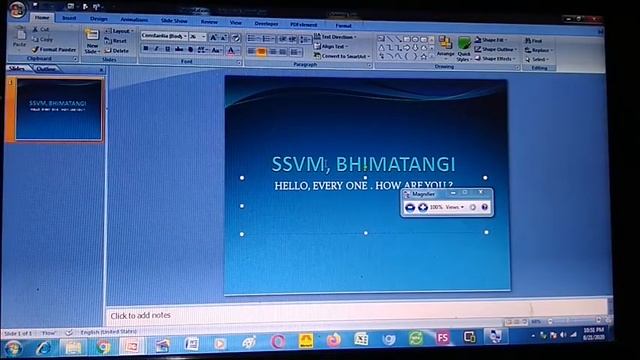Topic PowerPoint Part-2 for class-9th from Sarat guruji смотреть онлайн