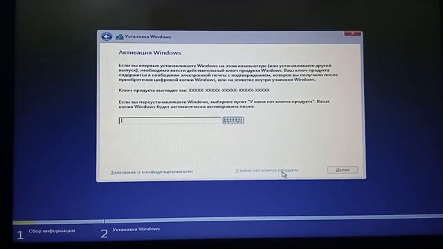 Windows ustanovka qilish noldan смотреть онлайн