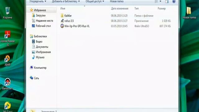 windows xp pro ni fileshkaga yozish смотреть онлайн