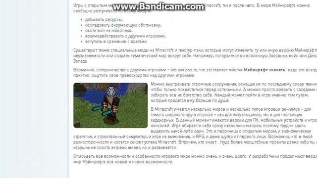 Устанавливаем tlauncher на windows xp смотреть онлайн