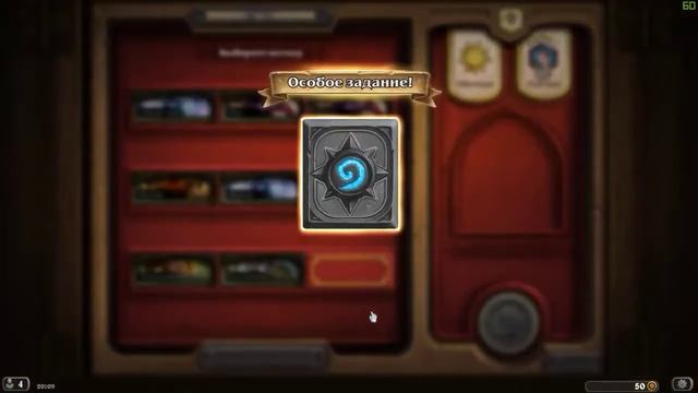 Паки смотреть онлайн