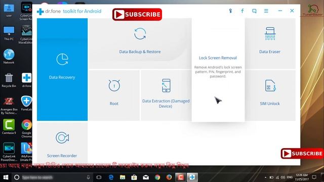 top pc suite android and iphone all in one tools 2017 dr fone toolkit softower easy একের বিতর সব смотреть онлайн