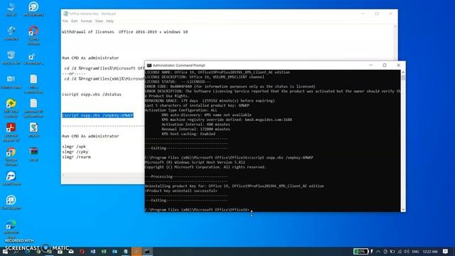 Withdrawal of licenses Office 2016 2019 + windows 10 смотреть онлайн