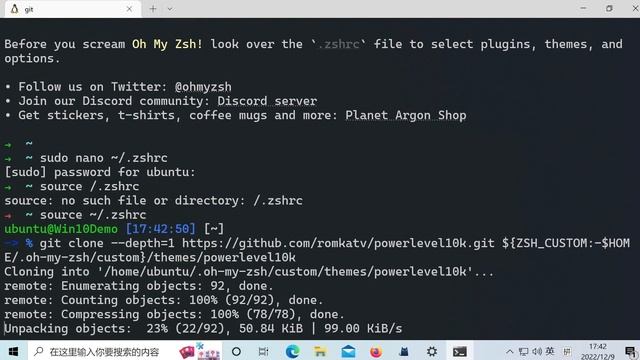 2.0Windows下随时运行linux原生系统内核 | shell程序 | WSL上安装ZSH和Oh-My-Zsh | Ubuntu | 插件安装 смотреть онлайн