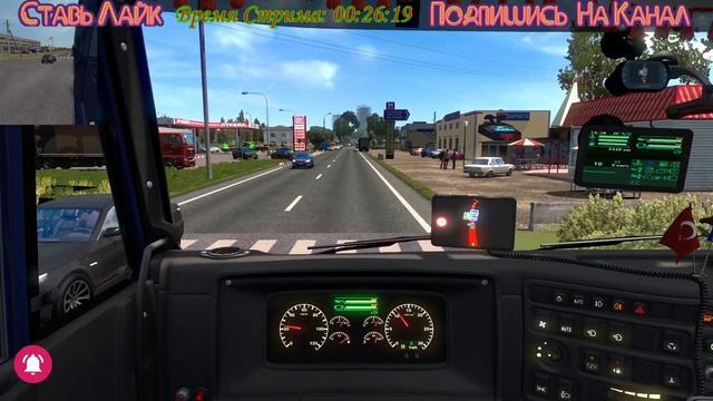 Катаю на Руле Logitech Driving Force GT,Кастомная Кпп 18 смотреть онлайн