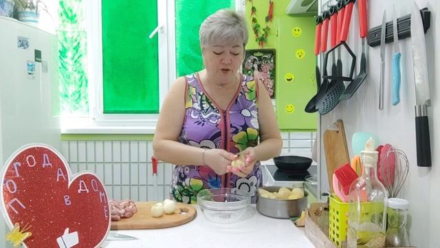 Заслуженный,вкусный ужин. смотреть онлайн