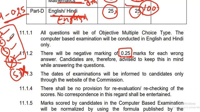 SSC GD NEW VACANCY 2021 | VACANCY, QUALIFICATION, SYLLABUS,AGE LIMIT, FORM FILL UP смотреть онлайн