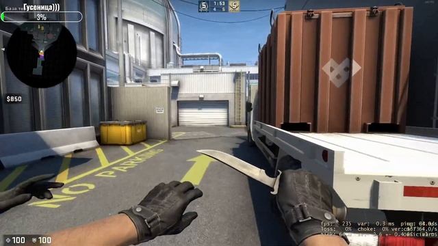 CS! Ok, lets GO!)) Соревновательная) смотреть онлайн