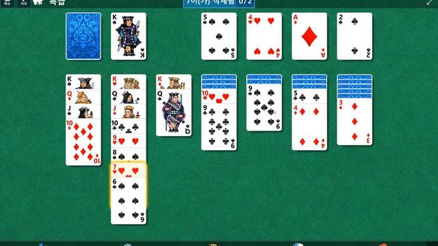 Windows 10 MicroSoft Solitaire Collection Daily Challenge Solve 2022 may 14 klondike смотреть онлайн