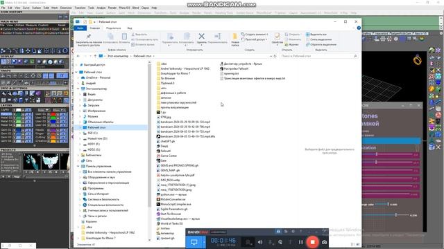 How to make a button for a Grasshopper ,Rino 5 /6 ,Matrix9 смотреть онлайн