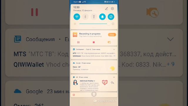 SMS BOMBER TELEGRAM смотреть онлайн