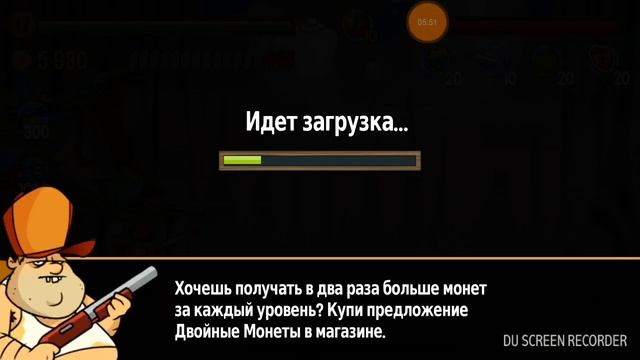 Swamp attack (взлом) смотреть онлайн