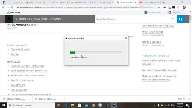 how downlaod revit on mac /windows 10 64bit смотреть онлайн
