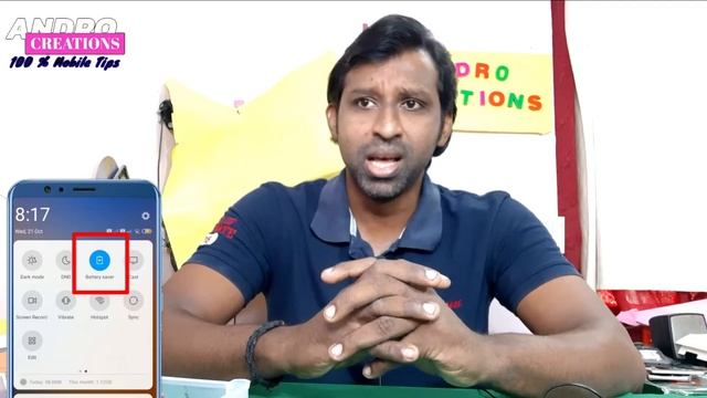 Phone ലെ Battery Saver Mode ഈ പ്രശ്നക്കാരനെ കൂടുതൽ അറിയാൻ (Malayalam) смотреть онлайн