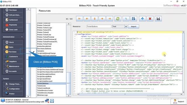 BillboxPOS Weigh Scale Integration Demo смотреть онлайн