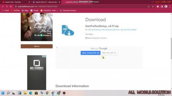 New Version Update SAMFW 4 7 1 Tool FREE 2023
